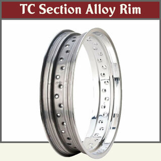 Wheel Rim - Undrilled Unvalanced Alloy