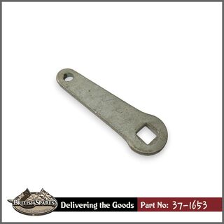 37-1653 Brake Lever